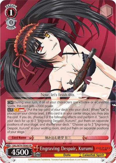 Engraving Despair, Kurumi (DAL/W79-TE06S SR) [Date A Live] - POKÉ JEUX