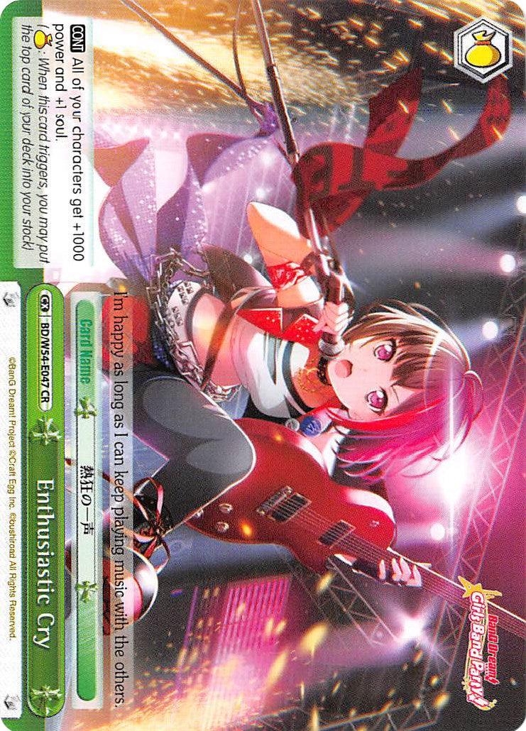 Enthusiastic Cry (BD/W54-E047 CR) [BanG Dream! Girls Band Party!] - POKÉ JEUX