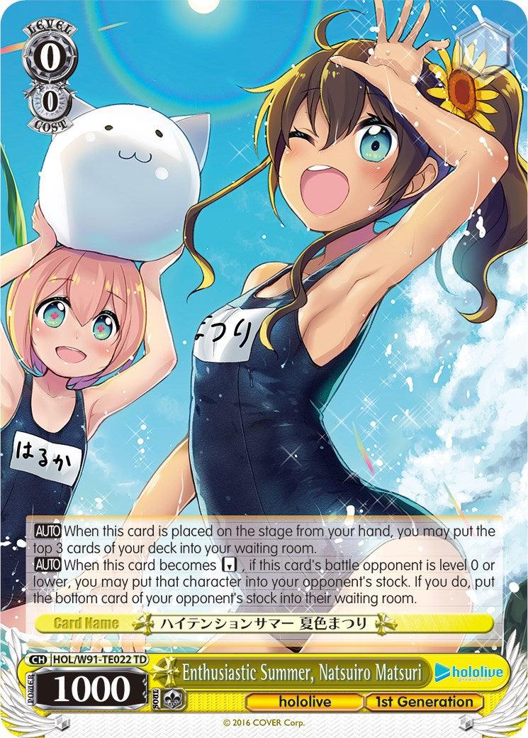Enthusiastic Summer, Natsuiro Matsuri (HOL/W91-TE022 TD) [hololive production] - POKÉ JEUX