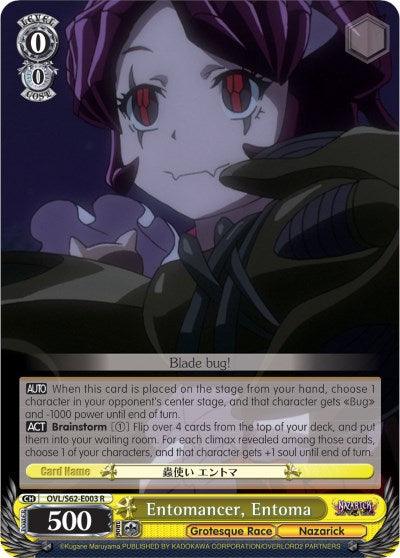 Entomancer, Entoma (OVL/S62-E003 R) [Nazarick: Tomb of the Undead] - POKÉ JEUX