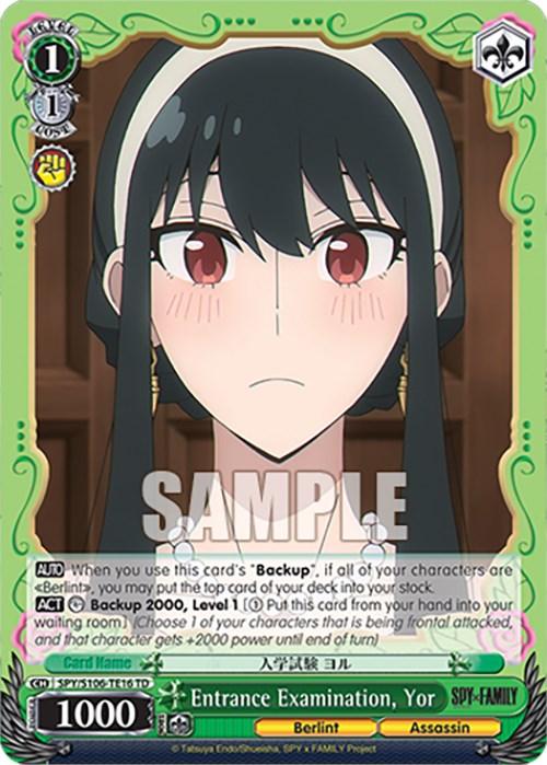 Entrance Examination, Yor (SPY/S106-TE16 TD) [SPY x FAMILY] - POKÉ JEUX