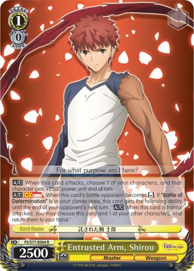 Entrusted Arm, Shirou (FS/S77-E004 R) [Fate/Stay Night [Heaven's Feel] Vol.2] - POKÉ JEUX