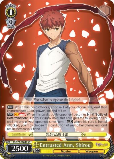 Entrusted Arm, Shirou (FS/S77-E004S SR) [Fate/Stay Night [Heaven's Feel] Vol.2] - POKÉ JEUX