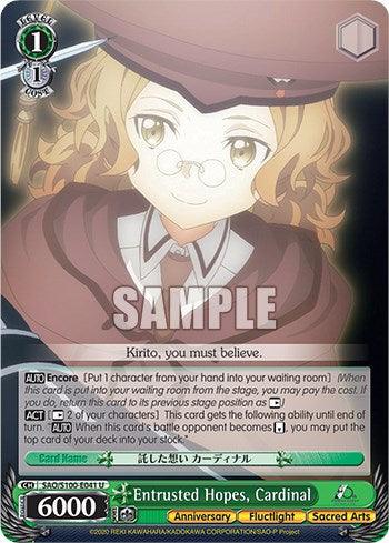Entrusted Hopes, Cardinal [Sword Art Online Animation 10th Anniversary] - POKÉ JEUX