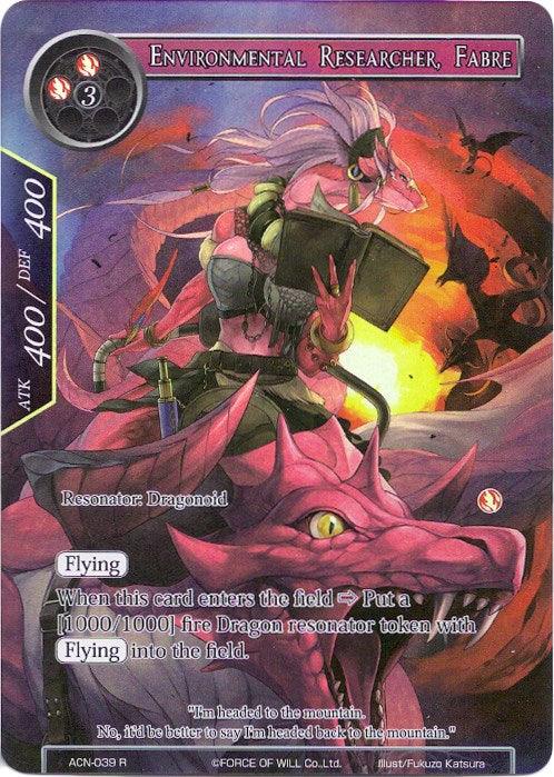 Environmental Researcher, Fabre (Full Art) (ACN-039) [Ancient Nights] - POKÉ JEUX