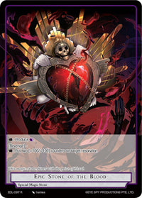 Epic Stone of the Blood (EDL-097) [The Epic of the Dragon Lord] - POKÉ JEUX