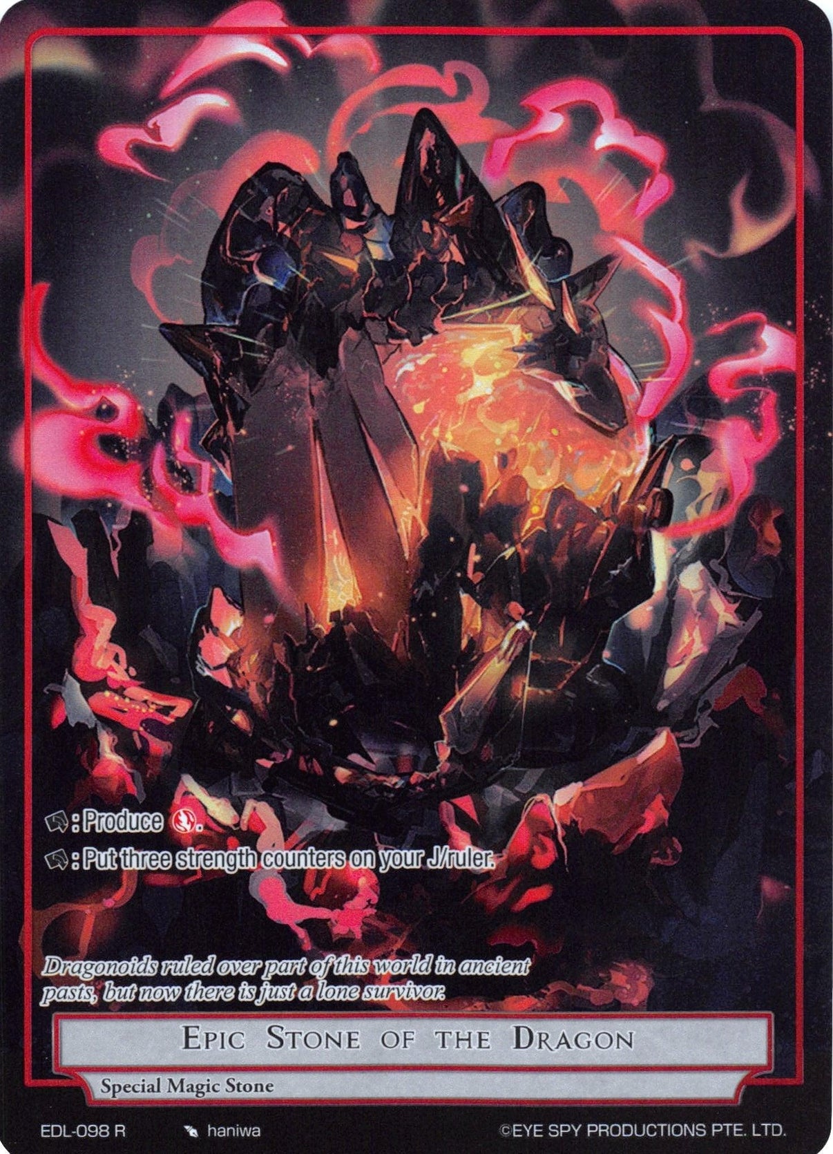 Epic Stone of the Dragon (Full Art) (EDL-098) [The Epic of the Dragon Lord] - POKÉ JEUX