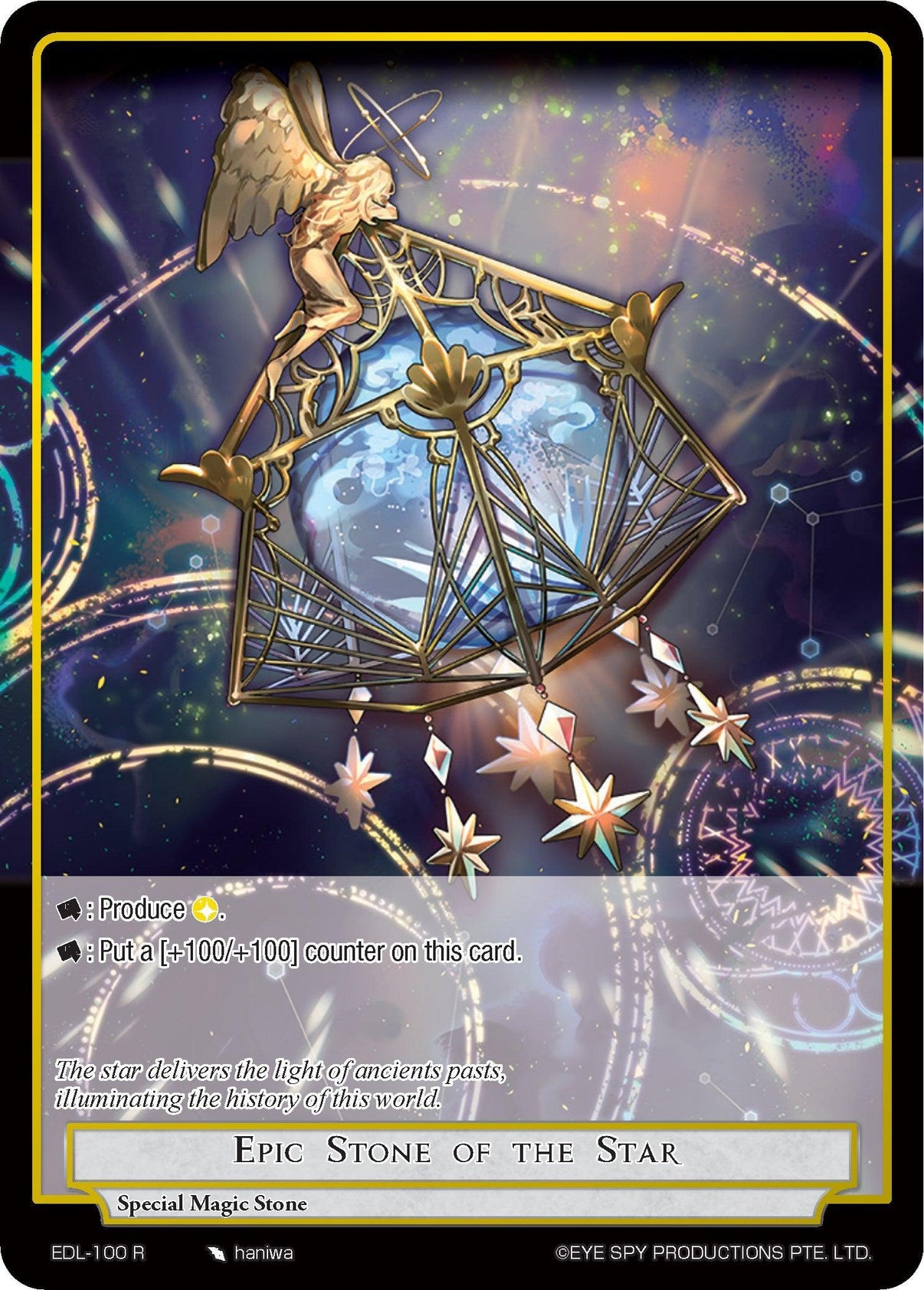 Epic Stone of the Star (EDL-100) [The Epic of the Dragon Lord] - POKÉ JEUX