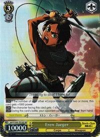 Eren Jaeger (AOT/S35-TE10S SR) [Attack on Titan] - POKÉ JEUX