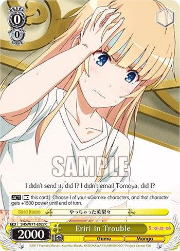 Eriri in Trouble [Saekano How to Raise a Boring Girlfriend. flat] - POKÉ JEUX