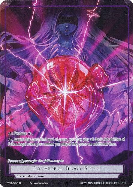Erythropia, Blood Stone (Full Art) (TST-096) [The Seventh] - POKÉ JEUX