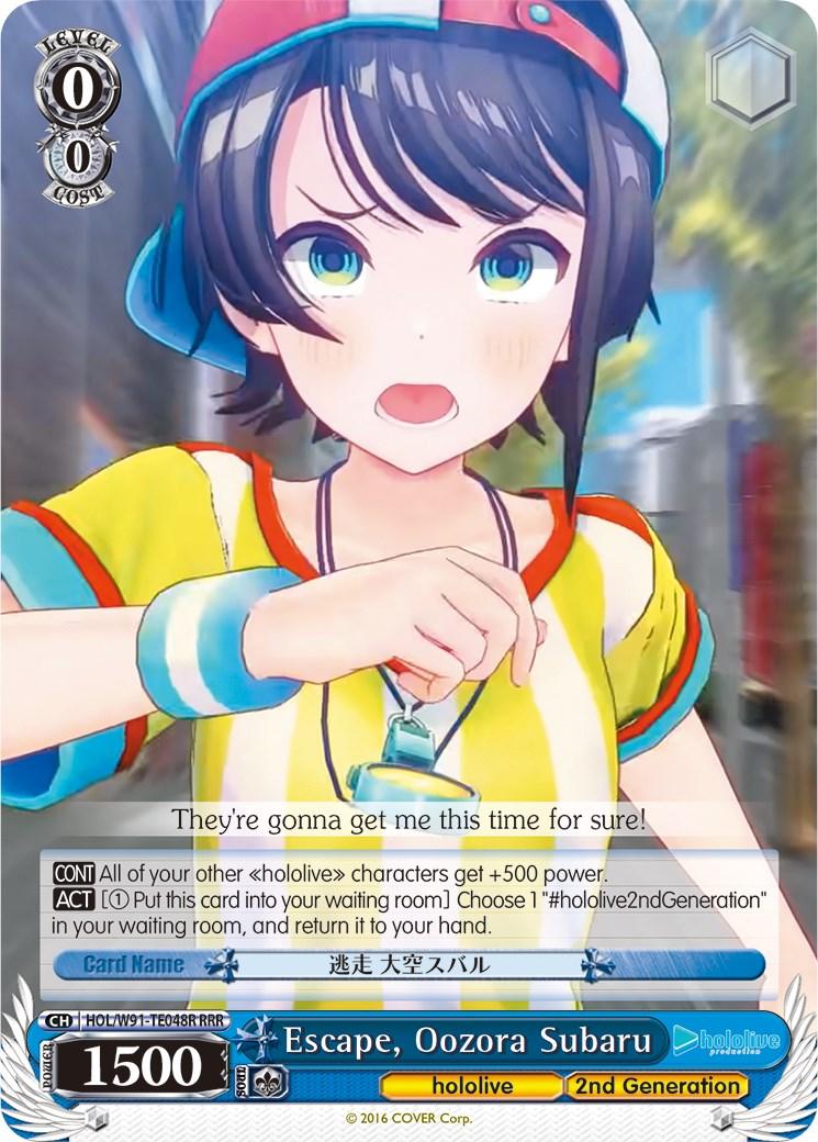 Escape, Oozora Subaru (HOL/W91-TE048R RRR) [hololive production] - POKÉ JEUX