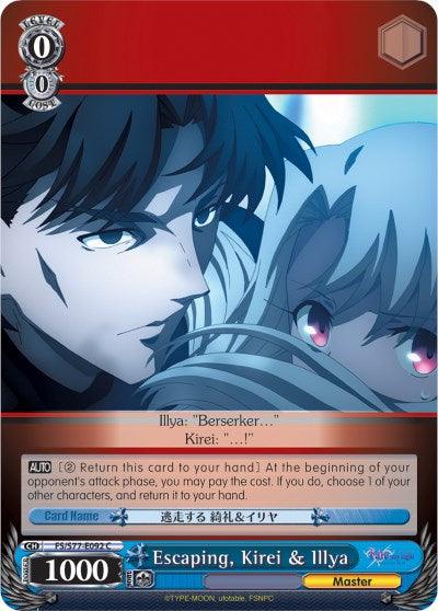Escaping, Kirei & Illya (FS/S77-E092 C) [Fate/Stay Night [Heaven's Feel] Vol.2] - POKÉ JEUX