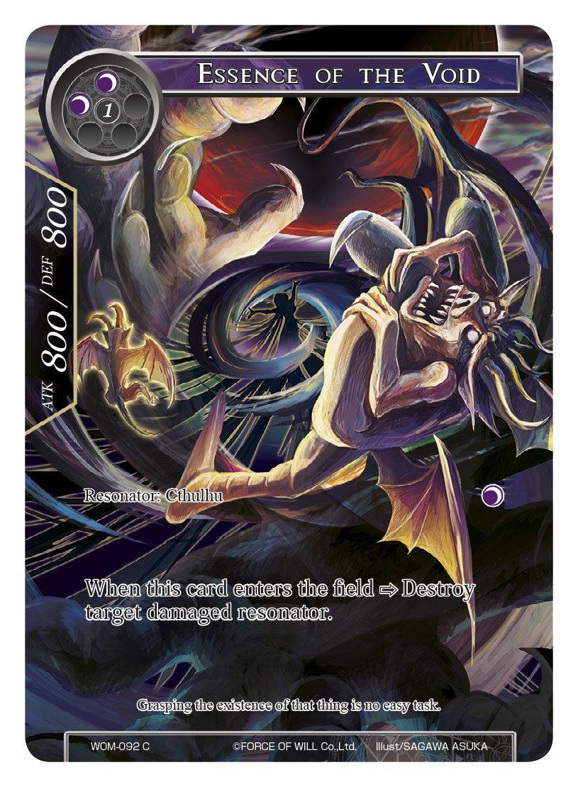 Essence of the Void (Full Art) (WOM-092) [Winds of the Ominous Moon] - POKÉ JEUX