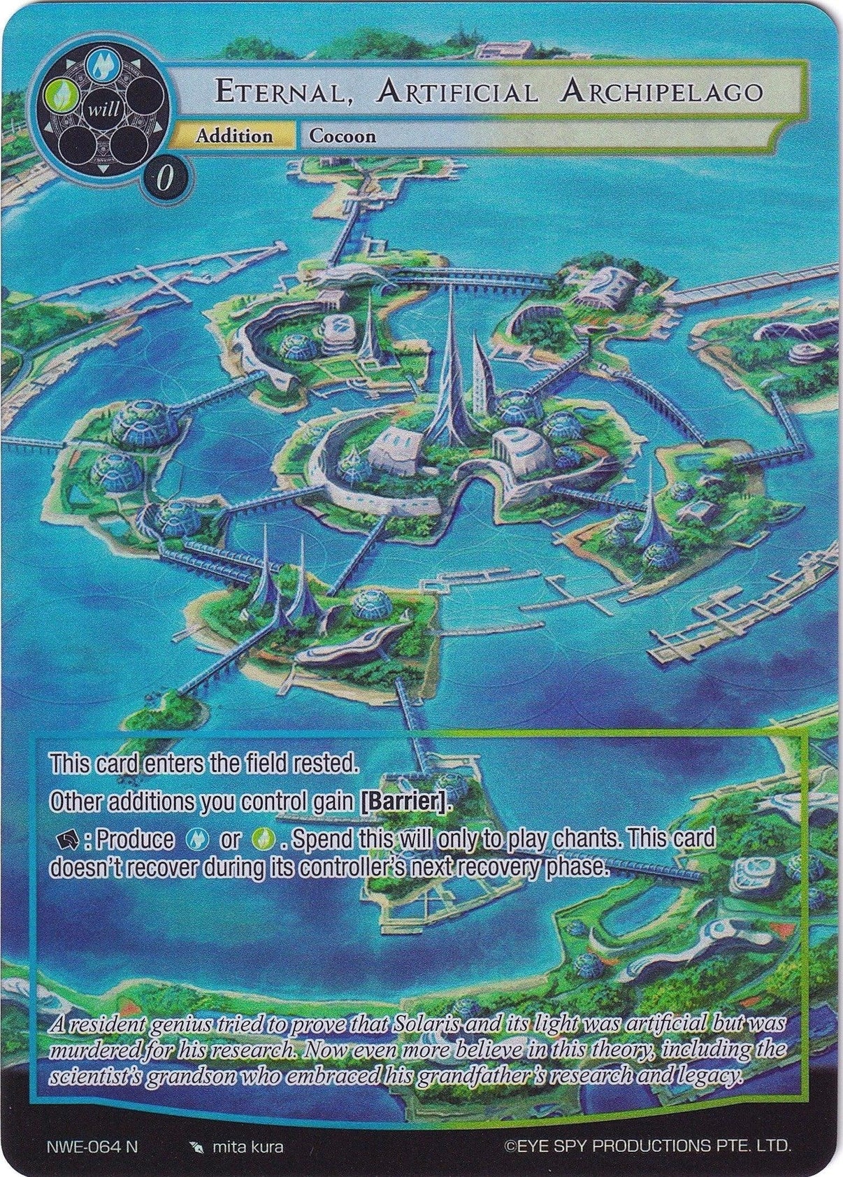 Eternal, Artificial Archipelago (Full Art) (NWE-064 N) [A New World Emerges] - POKÉ JEUX