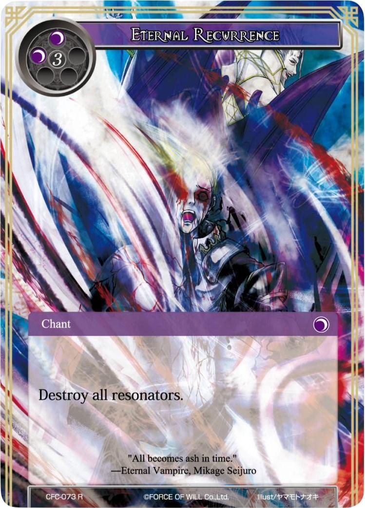 Eternal Recurrence (Textured Foil) (CFC-073) [Curse of the Frozen Casket] - POKÉ JEUX