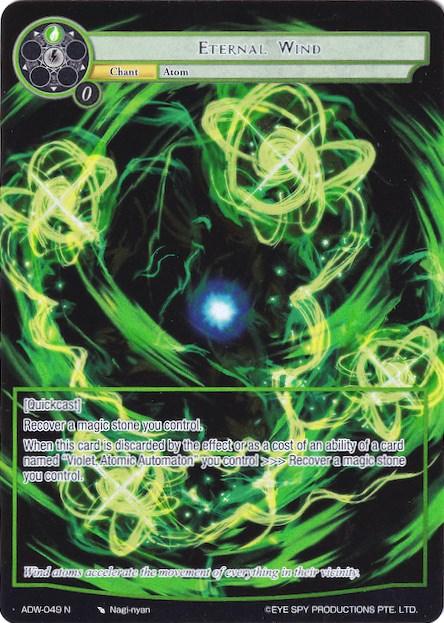 Eternal Wind (Full Art) (ADW-049) [Assault into the Demonic World] - POKÉ JEUX