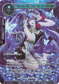 Euryale, the Dark Eye of Blindness (Full Art) (AO2-008) [Alice Origin II] - POKÉ JEUX