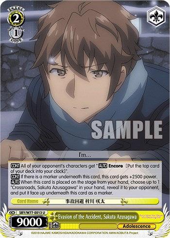 Evasion of the Accident, Sakuta Azusagawa [Rascal Does Not Dream of a Dreaming Girl] - POKÉ JEUX