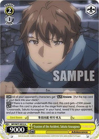 Evasion of the Accident, Sakuta Azusagawa [Rascal Does Not Dream of a Dreaming Girl] - POKÉ JEUX