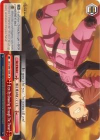 Even By Gnawing Through The Throat (GGO/S59-E066 CR) [Gun Gale Online] - POKÉ JEUX
