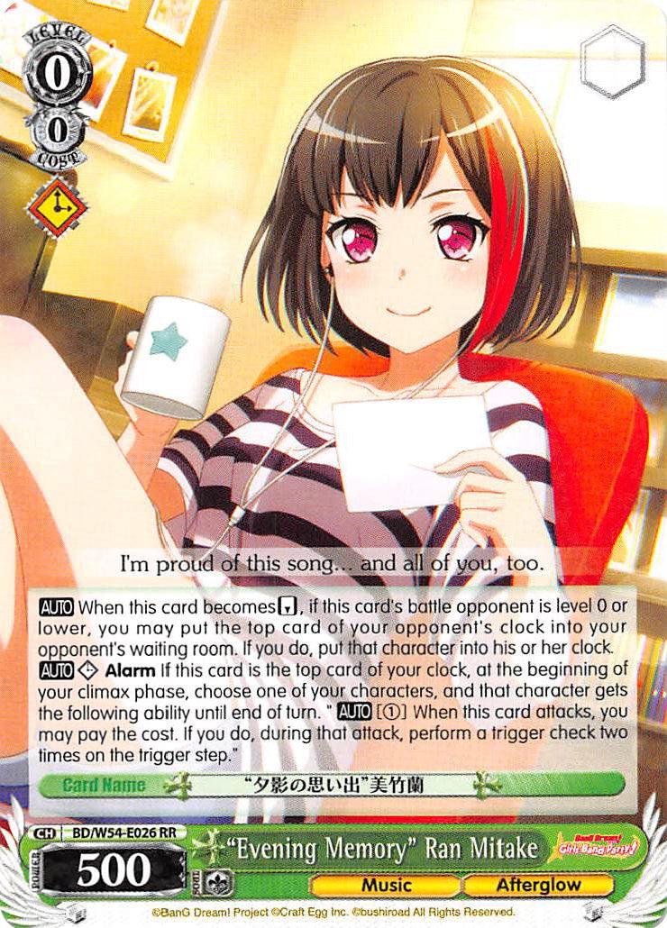 "Evening Memory" Ran Mitake (BD/W54-E026 RR) [BanG Dream! Girls Band Party!] - POKÉ JEUX