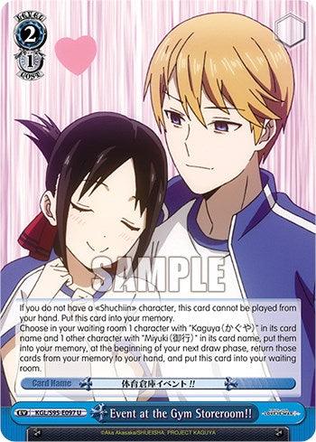 Event at the Gym Storeroom!! [Kaguya-Sama: Love is War?] - POKÉ JEUX