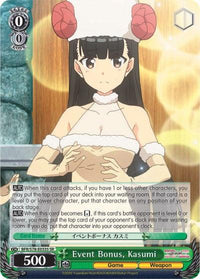 Event Bonus, Kasumi (BFR/S78-E033S SR) [BOFURI: I Don't Want to Get Hurt, so I'll Max Out My Defense] - POKÉ JEUX