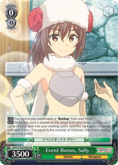 Event Bonus, Sally (BFR/S78-E036S SR) [BOFURI: I Don't Want to Get Hurt, so I'll Max Out My Defense] - POKÉ JEUX
