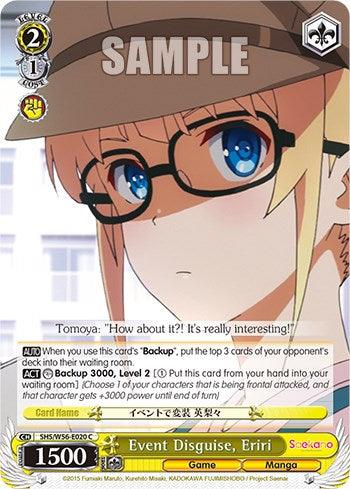 Event Disguise, Eriri [Saekano: How to Raise a Boring Girlfriend] - POKÉ JEUX