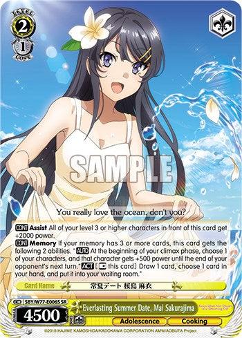 Everlasting Summer Date, Mai Sakurajima (Foil) [Rascal Does Not Dream of a Dreaming Girl] - POKÉ JEUX