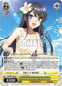 Everlasting Summer Date, Mai Sakurajima [Rascal Does Not Dream of a Dreaming Girl] - POKÉ JEUX