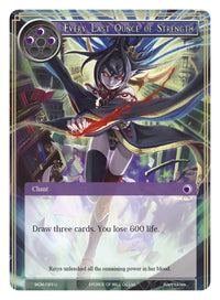 Every Last Ounce of Strength (WOM-093) [Winds of the Ominous Moon] - POKÉ JEUX