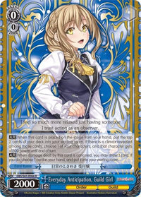 Everyday Anticipation, Guild Girl (GBS/S63-E066 R) [Goblin Slayer] - POKÉ JEUX