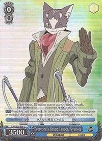 Everyone's Group Leader, Nyan-ta (LH/SE20-E38 U) (Alternate Foil) [LOG HORIZON] - POKÉ JEUX