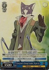 Everyone's Group Leader, Nyan-ta (LH/SE20-E38 U) [LOG HORIZON] - POKÉ JEUX