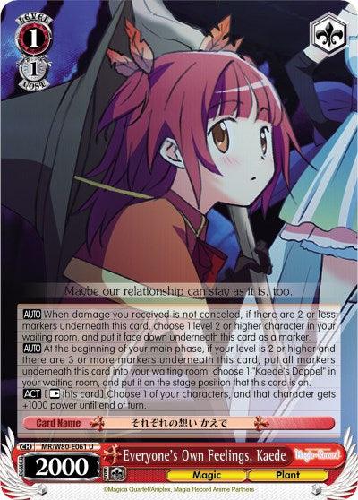 Everyone's Own Feelings, Kaede (MR/W80-E061 U) [Magia Record: Puella Magi Madoka Magica [Side Story] (Anime)] - POKÉ JEUX