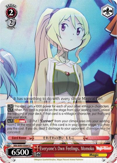 Everyone's Own Feelings, Momoko (MR/W80-E064 U) [Magia Record: Puella Magi Madoka Magica [Side Story] (Anime)] - POKÉ JEUX