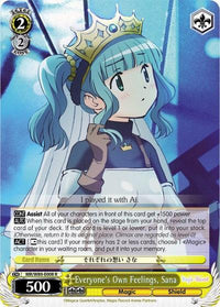 Everyone's Own Feelings, Sana (MR/W80-E008 R) [Magia Record: Puella Magi Madoka Magica [Side Story] (Anime)] - POKÉ JEUX