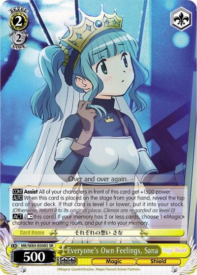 Everyone's Own Feelings, Sana (MR/W80-E008S SR) [Magia Record: Puella Magi Madoka Magica [Side Story] (Anime)] - POKÉ JEUX