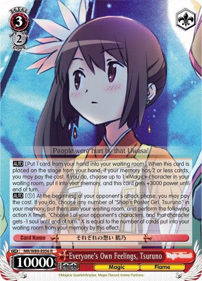 Everyone's Own Feelings, Tsuruno (MR/W80-E056 R) [Magia Record: Puella Magi Madoka Magica [Side Story] (Anime)] - POKÉ JEUX