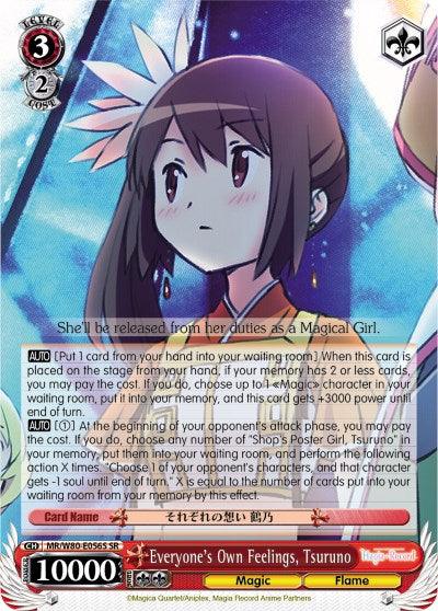 Everyone's Own Feelings, Tsuruno (MR/W80-E056S SR) [Magia Record: Puella Magi Madoka Magica [Side Story] (Anime)] - POKÉ JEUX
