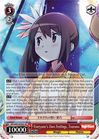 Everyone's Own Feelings, Tsuruno (MR/W80-E056S SR) [Magia Record: Puella Magi Madoka Magica [Side Story] (Anime)] - POKÉ JEUX