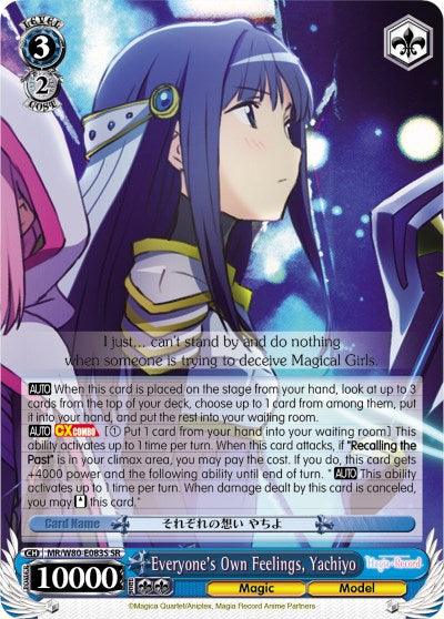 Everyone's Own Feelings, Yachiyo (MR/W80-E083S SR) [Magia Record: Puella Magi Madoka Magica [Side Story] (Anime)] - POKÉ JEUX