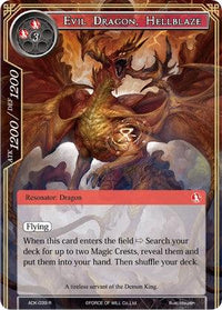 Evil Dragon, Hellblaze (ADK-039) [Advent of the Demon King] - POKÉ JEUX