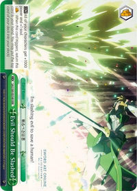 Evil Should Be Slashed (SAO/S80-E054R RRR) [Sword Art Online -Alicization- Vol.2] - POKÉ JEUX