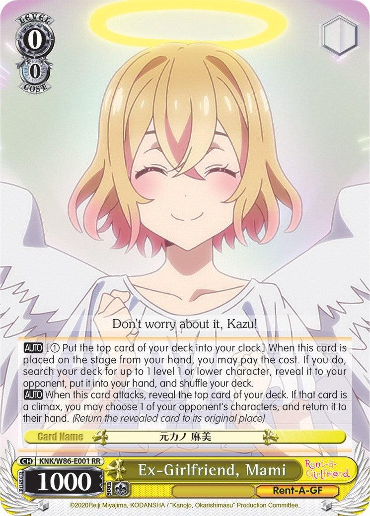 Ex-Girlfriend, Mami (KNK/W86-E001 RR) [Rent-A-Girlfriend] - POKÉ JEUX