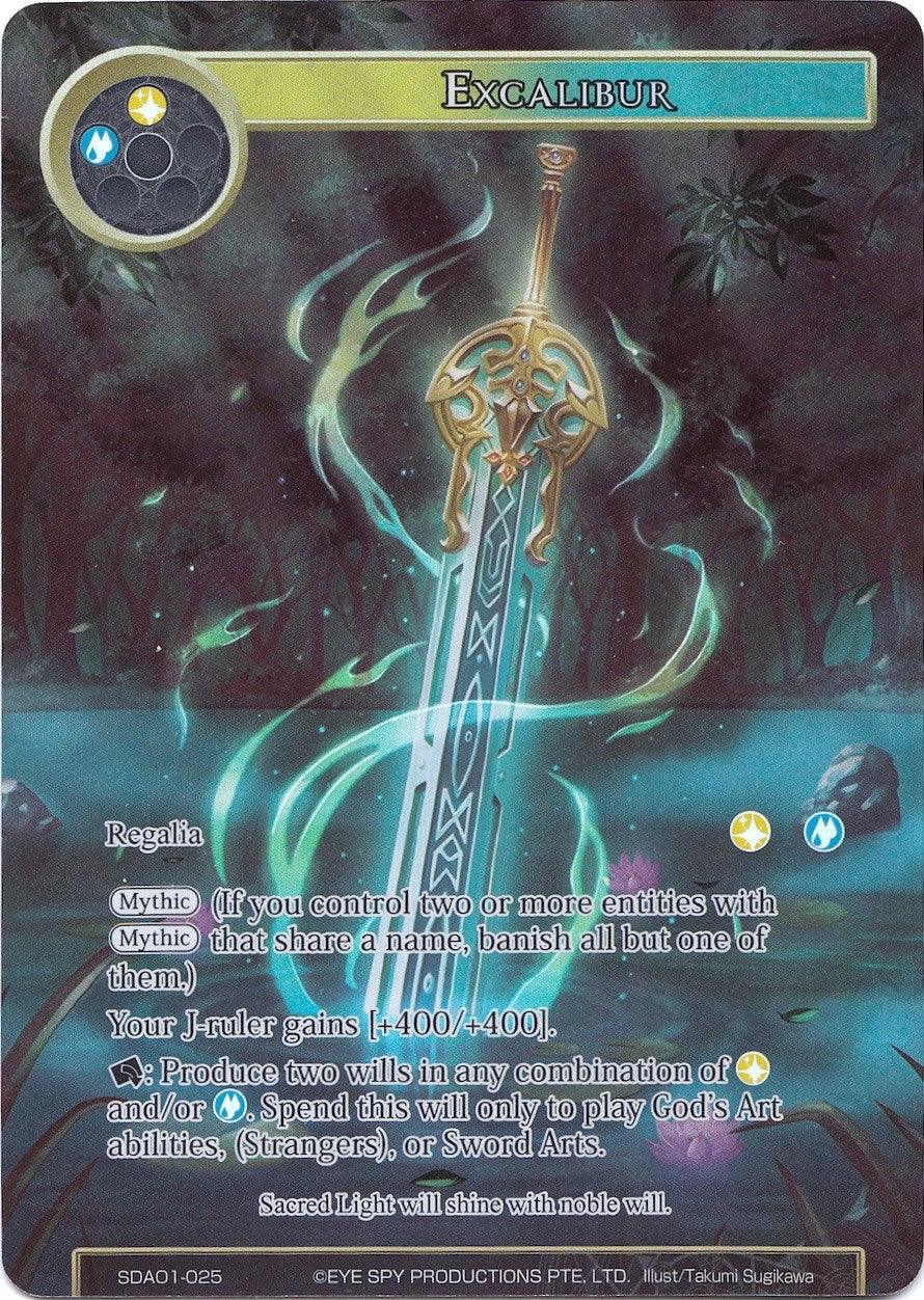 Excalibur (Full Art) (SDAO1-025) [Alice Origin Starter Deck] - POKÉ JEUX