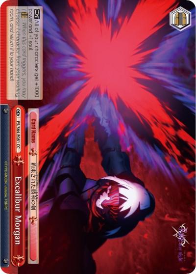 Excalibur Morgan (FS/S64-E081 CC) [Fate/Stay Night [Heaven's Feel]] - POKÉ JEUX