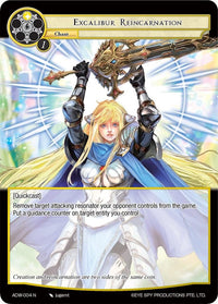 Excalibur Reincarnation (ADW-004) [Assault into the Demonic World] - POKÉ JEUX